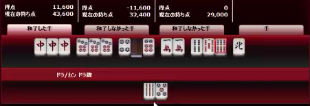 2014102111