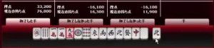 201410216